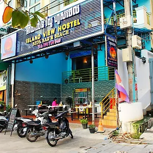 Hostal Island View, Sihanoukville